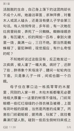 在菲律宾办理结婚证有哪些条件？结婚证手续麻烦吗_菲律宾签证网